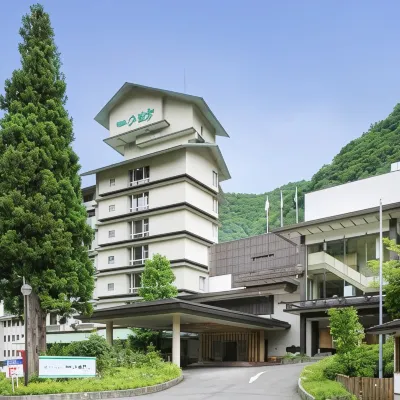 Sakunami Onsen Yuzukushi Salon Ichinobo Các khách sạn gần Suối nước nóng Sakunami