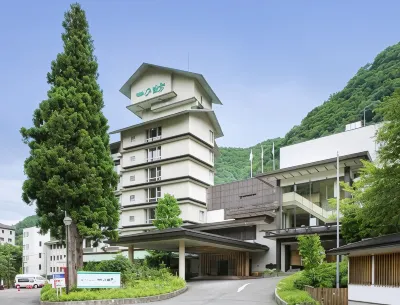Sakunami Onsen Yuzukushi Salon Ichinobo Hotel in zona Nikka Whisky Sendai Factory