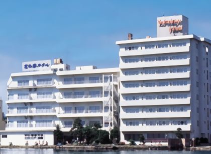 湖畔の宿 吉田家