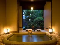 SEKIYA RESORT Bettei Haruki - Thermen