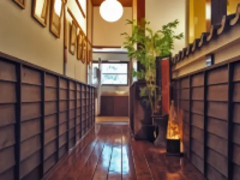 葉隠館 小国町のホテル