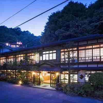 鎌先温泉 最上屋旅館 Hotel Exterior