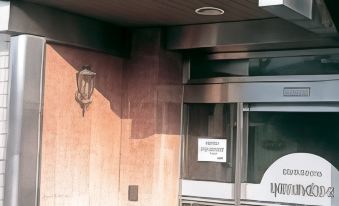 Business Hotel Dainiyamanaka