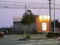Annex Kuko Hotels in Kunisaki