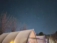 Gapyeong Ein Glamping Hoteles cerca de Monumento a Canadá de Gapyeong