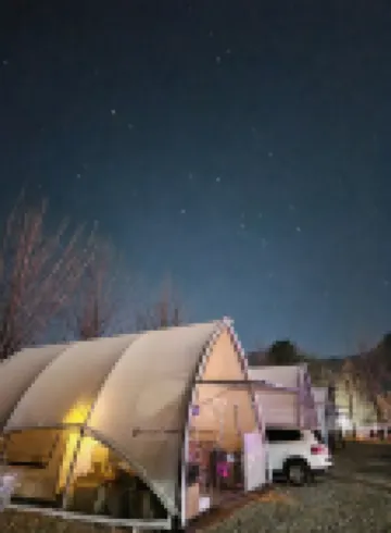 Gapyeong Ein Glamping โรงแรมใกล้อนุสาวรีย์แคนาดา คาพยอง