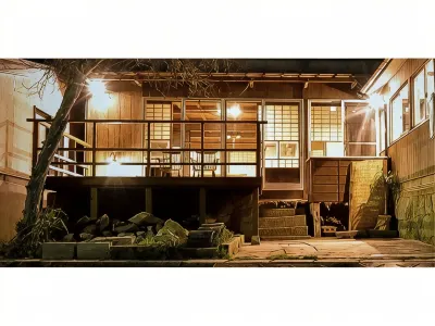 Mihokan Hotel a 