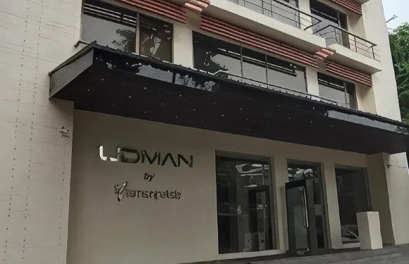 烏德曼酒店 潘奇希拉公園