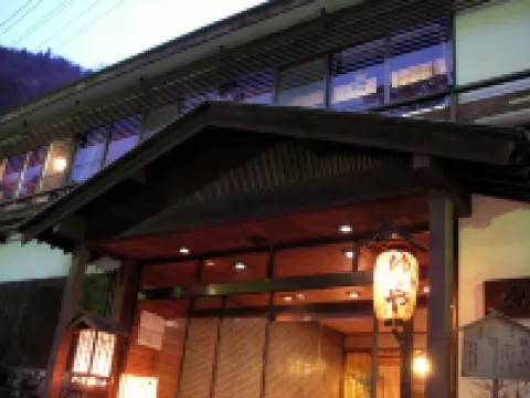Yusaya Ryokan