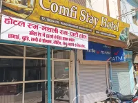 波泰爾舒適住宿飯店 Taj Mahal Palace附近的飯店
