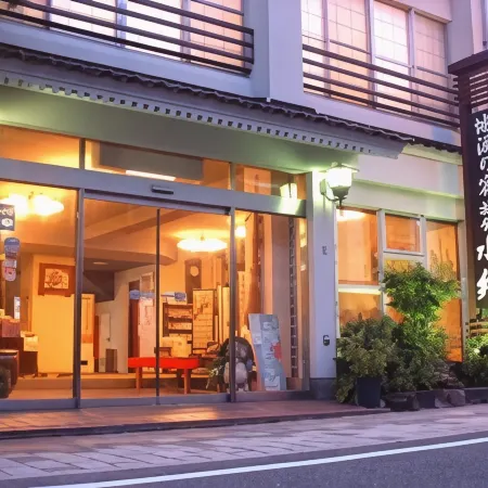 Ryokan Suigou