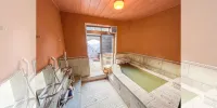 Bihadanoyu Koshikano Onsen - avec sources thermales