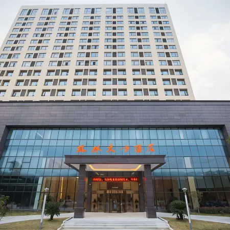 GreenTree Eastern Hotel (Changshu Yushan Scenic Area High-Tech Industrial Park)
