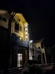 Guibin Inn Hotels in 