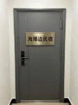 海那邊海景民宿