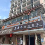 Ledong Jiusuo Shenghua Hotel - servizio colazione