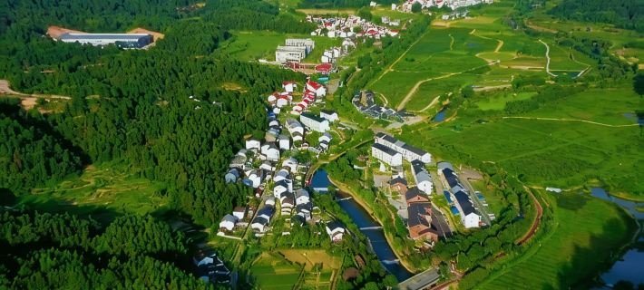 NanyuanNo.1Homestay Hotels in Zixi