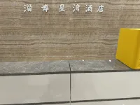 Qisuo Yaju LOFT Duplex Apartment (Zhoucun Wuyue Plaza) - Condos