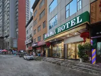 Dejiang Jinglai Hotel (People's Park) Ξενοδοχεία στην πόλη Ντεγιάνγκ
