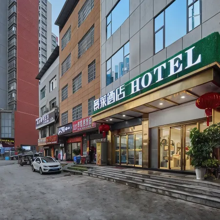 Dejiang Jinglai Hotel (People's Park)