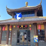 Luck·LOFT影院飯店（南昌西站禮莊山地鐵站店） - 2 星級