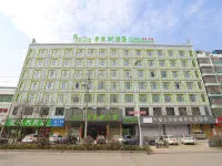 Vatica Hotel