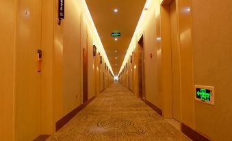 GreenTree Inn Business Hotel (Suzhou High Speed Railway Station)