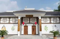 Bayuquan Xiongyue Wangyuhe Private Hot Spring Courtyard House