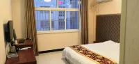 Fu Chongqing Business Hotel