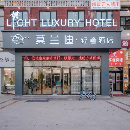 Civil Rights Morandi Light Luxury Hotel