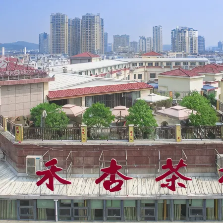 Hexing Hotel