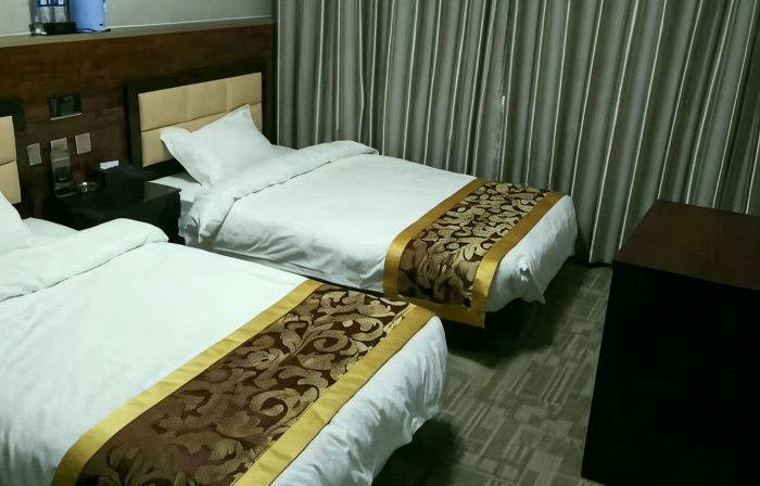 Kuancheng Jiajia Express Hotel