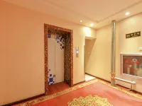 Home Inn - Baishan No.16 Middle School Huayi Selected Hotel Hotels in Baishan