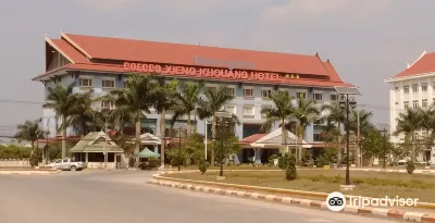 Coecco Xieng Khouang Hotel Отели в г. 