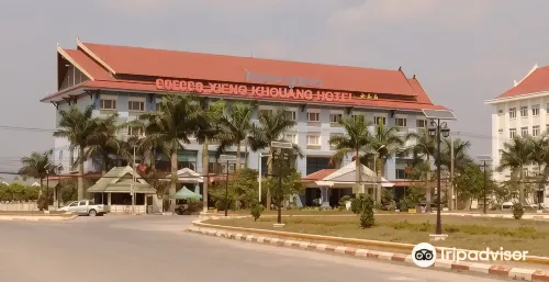 Coecco Xieng Khouang Hotel