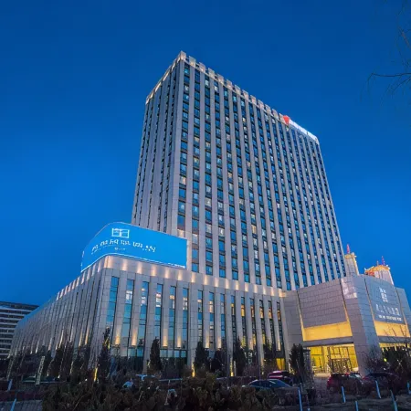 Phoenix International Hotel