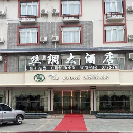 Hechi Silk Hotel