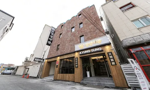 Chuncheon Kyungsung Yeogwan - 3-Star