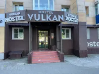 Vulkan -  โฮสเทล