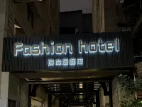 Fashion Home Hotel