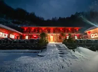 Qiandawan Homestay