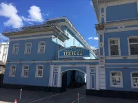 Tsentr Hotel