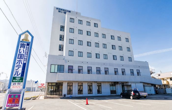 Aoikuni Hotel