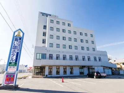 Aoikuni Hotel Hotels near Sukumo port
