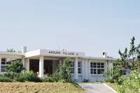 Around Village - 3-Star