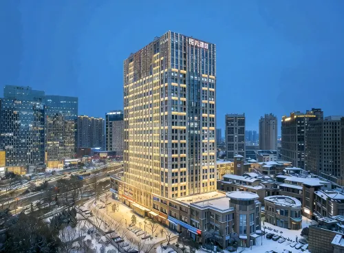 Yantai Yunji Business Travel Apartment Vanke Square Shop - Condos
