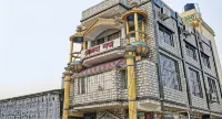 莫霍納居停飯店 - 停車場