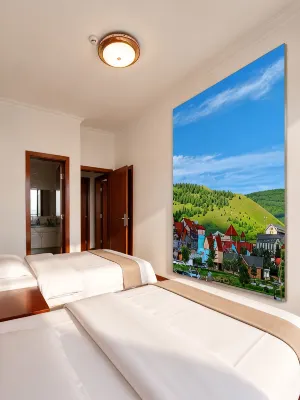 Aershan Jiacheng Hotel - Airport Shuttle