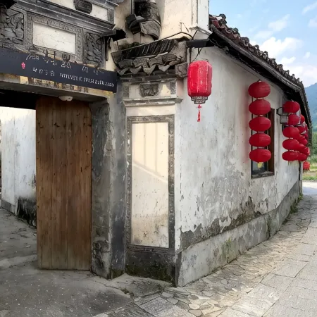 Hongcun Li · Qinghe MIRACLE · WONDERLAND Leisure Courtyard Mountain View Resort Chinese Inn