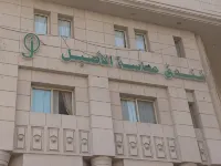 Osturat Emaar Hotel - 2-Star